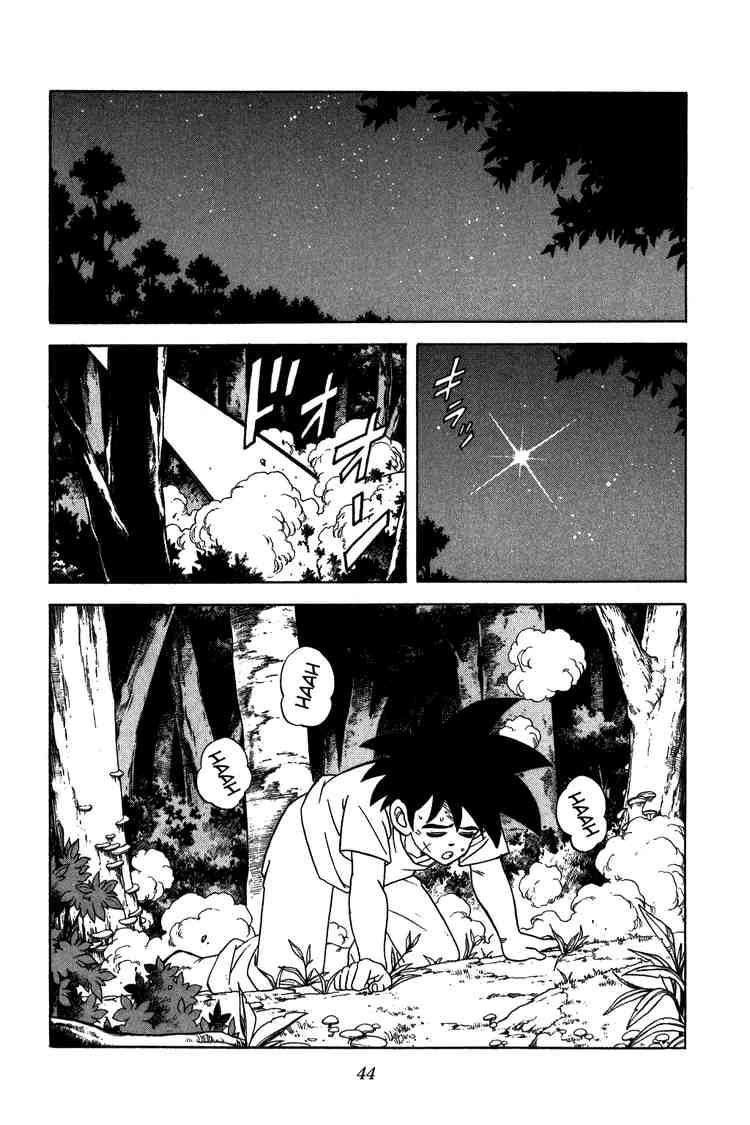 Dấu Ấn Rồng Thiêng Chapter 219 - 2