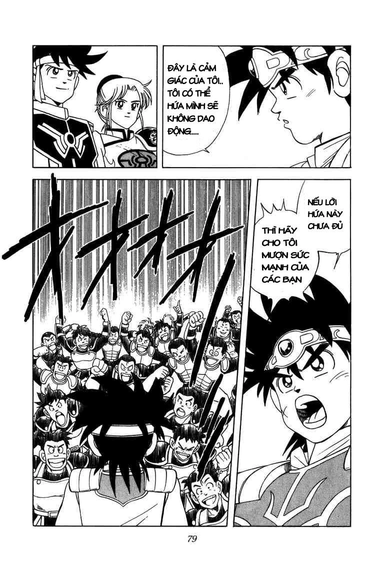 Dấu Ấn Rồng Thiêng Chapter 220 - 17