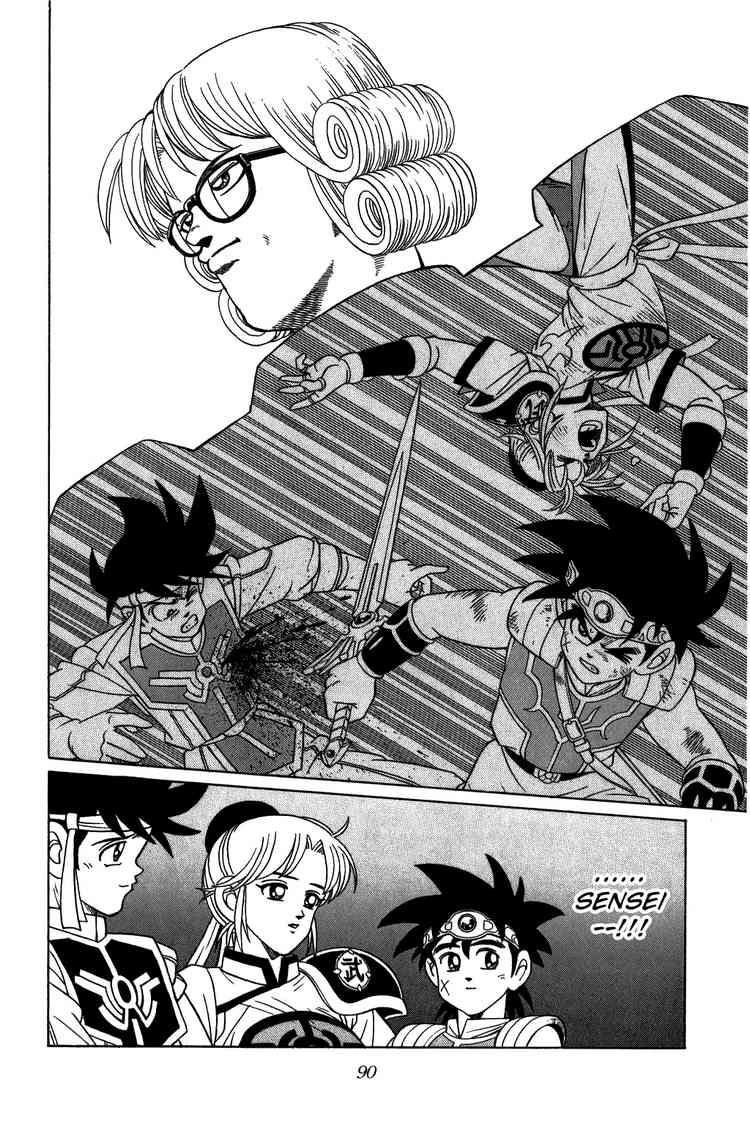 Dấu Ấn Rồng Thiêng Chapter 221 - 8