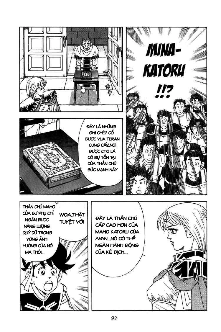 Dấu Ấn Rồng Thiêng Chapter 221 - 11