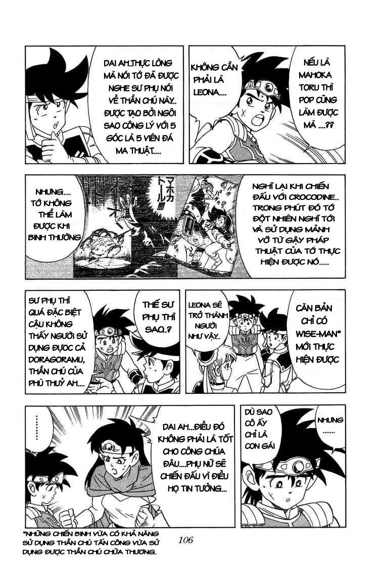 Dấu Ấn Rồng Thiêng Chapter 222 - 4