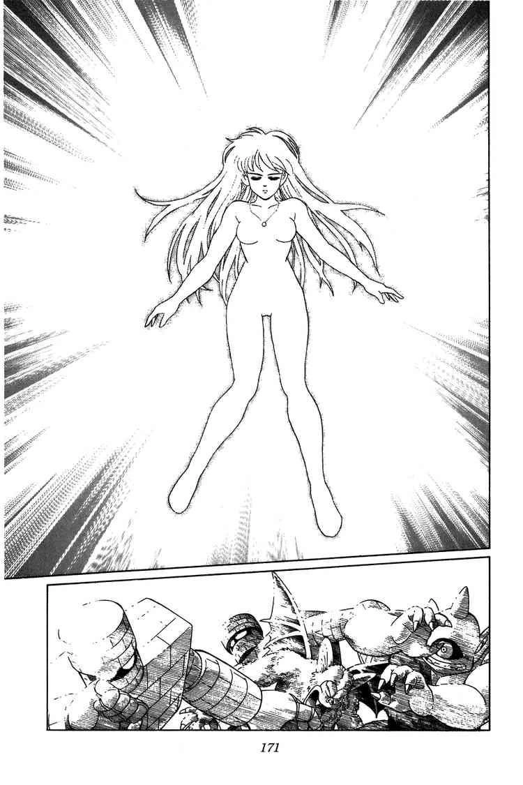 Dấu Ấn Rồng Thiêng Chapter 225 - 11