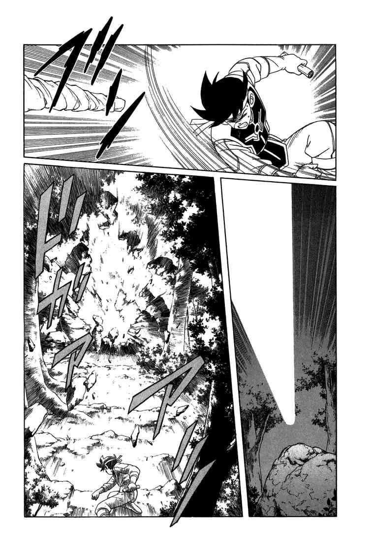 Dấu Ấn Rồng Thiêng Chapter 228 - 17