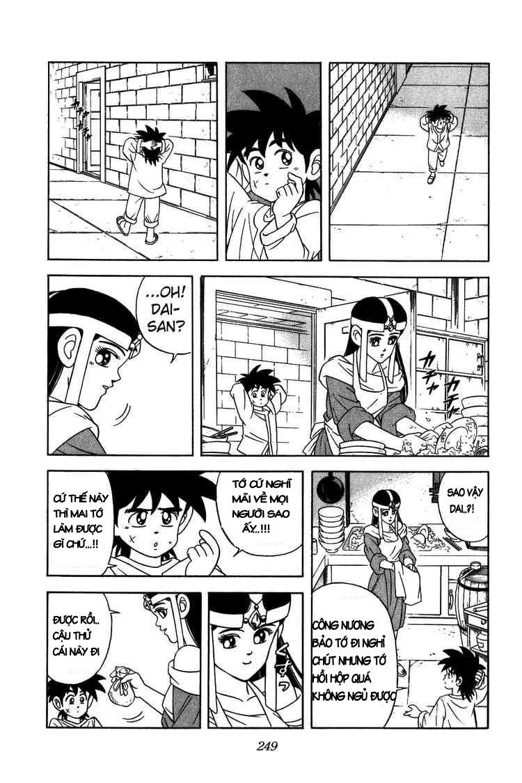 Dấu Ấn Rồng Thiêng Chapter 229 - 11