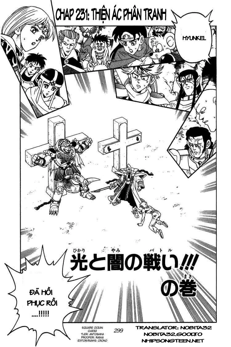 Dấu Ấn Rồng Thiêng Chapter 232 - 1