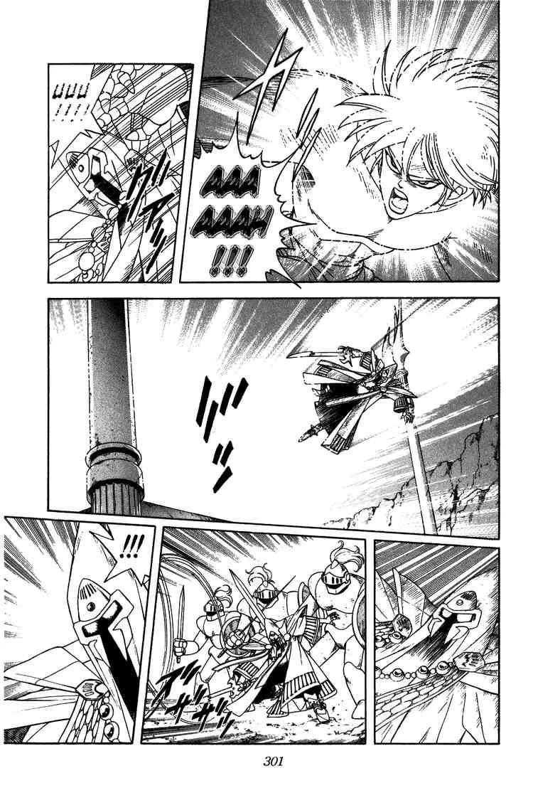 Dấu Ấn Rồng Thiêng Chapter 232 - 3