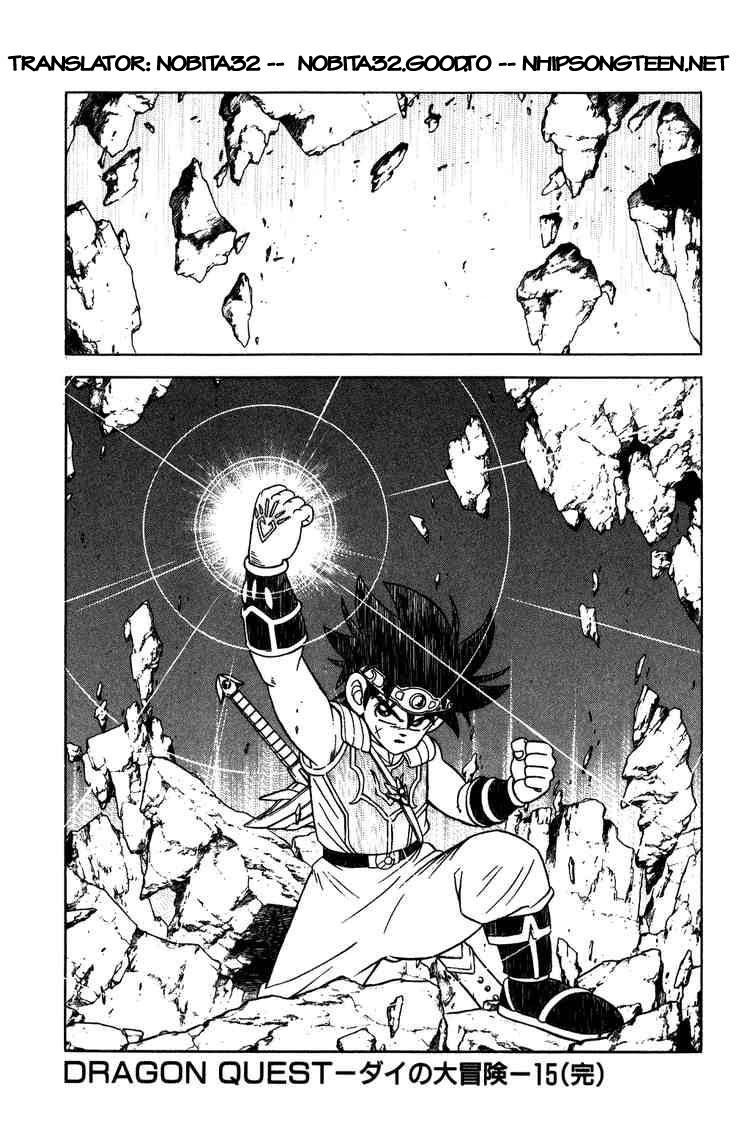 Dấu Ấn Rồng Thiêng Chapter 232 - 19