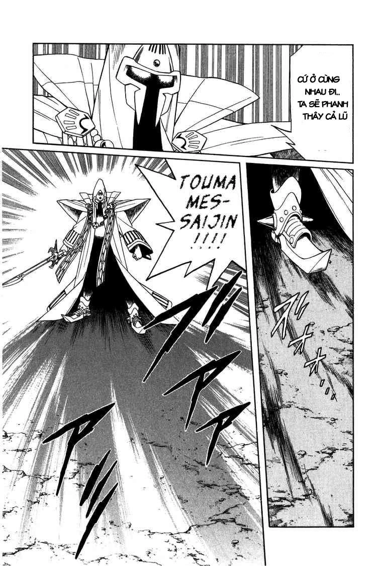 Dấu Ấn Rồng Thiêng Chapter 233 - 19