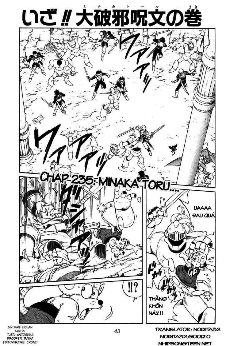 Dấu Ấn Rồng Thiêng Chapter 235 - 1