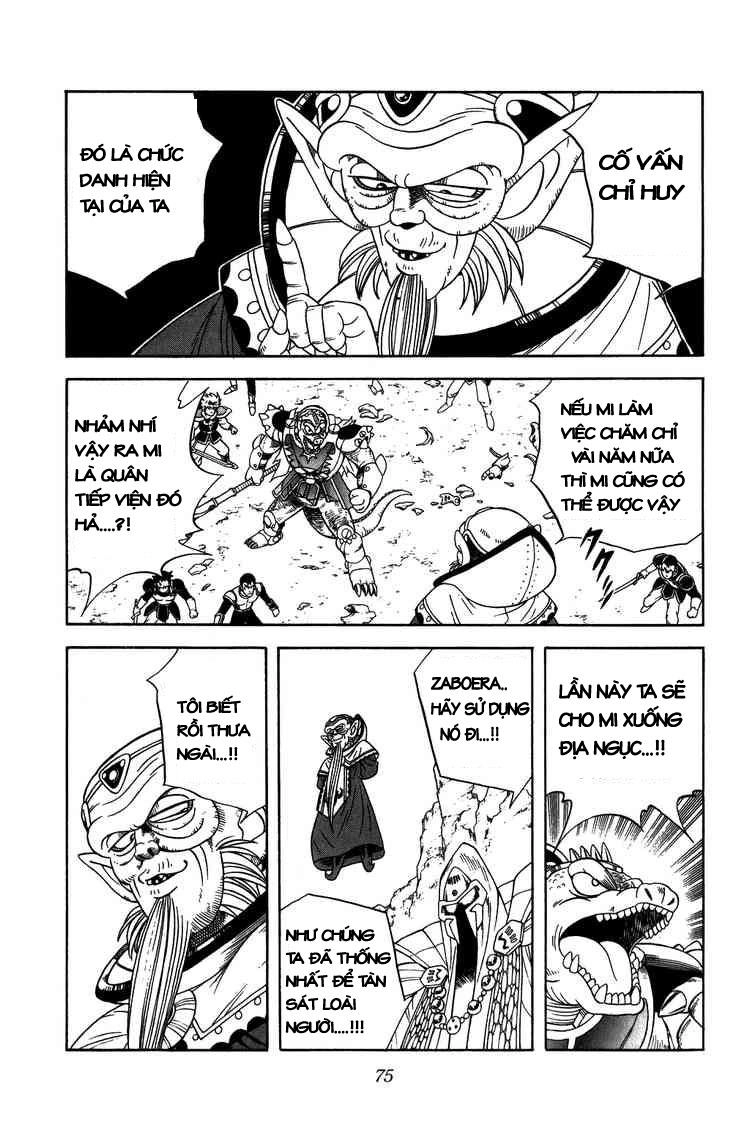 Dấu Ấn Rồng Thiêng Chapter 236 - 13