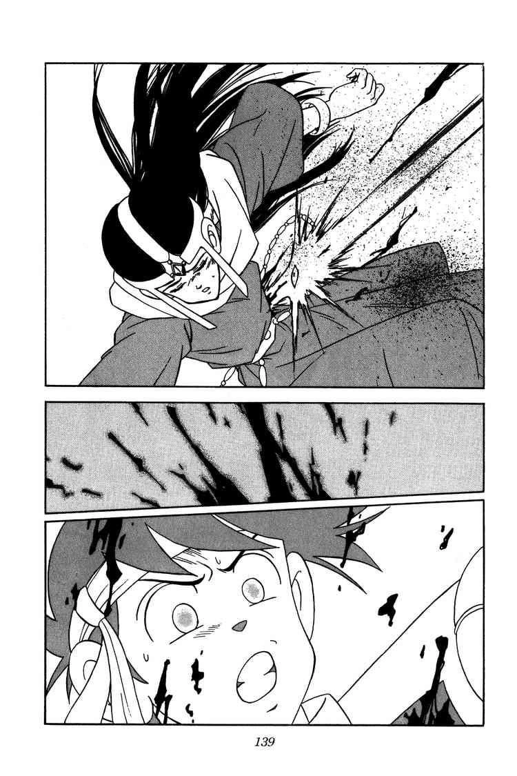 Dấu Ấn Rồng Thiêng Chapter 239 - 19