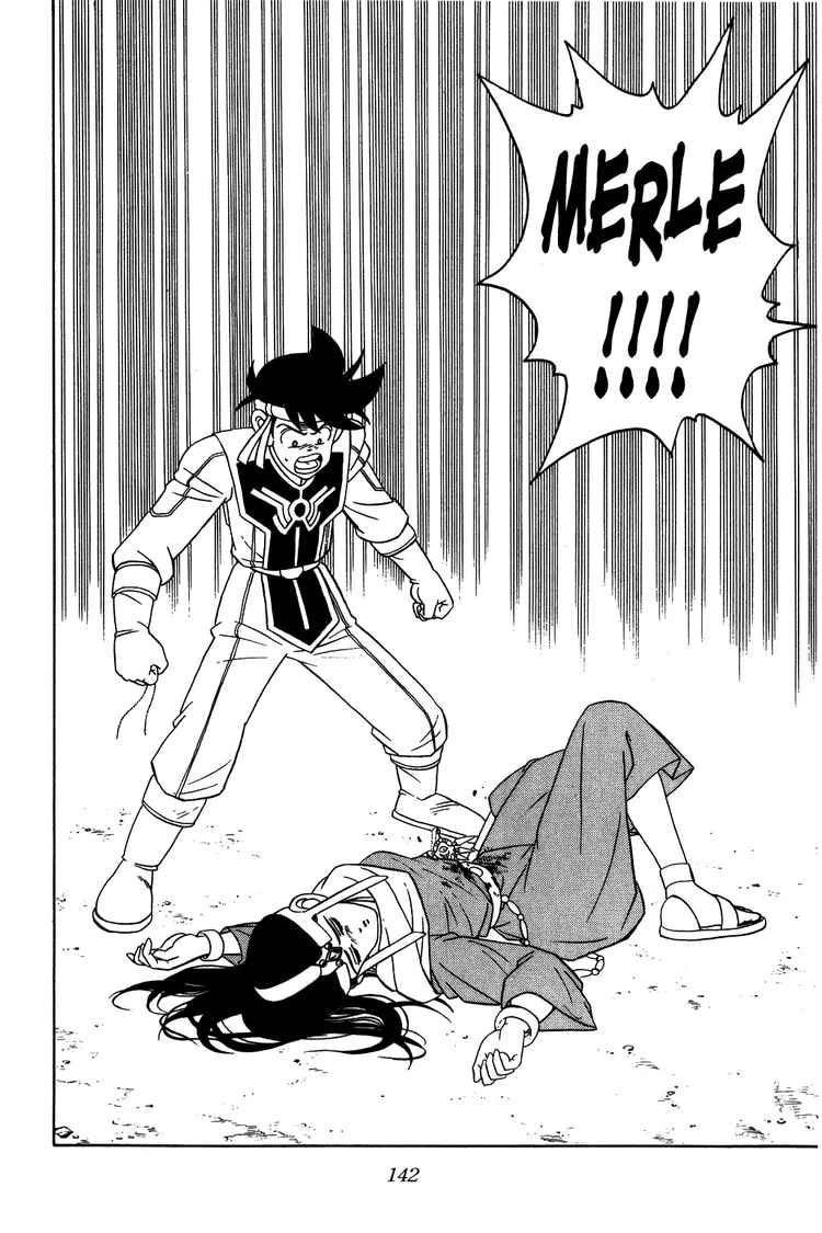 Dấu Ấn Rồng Thiêng Chapter 240 - 2