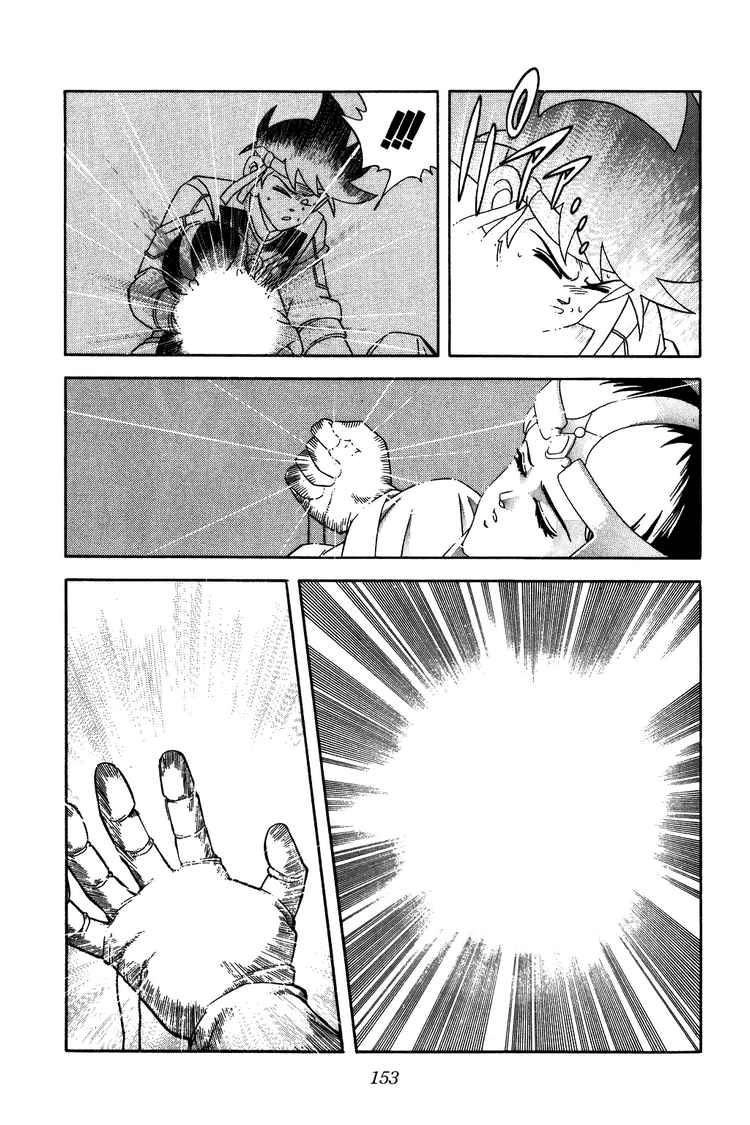 Dấu Ấn Rồng Thiêng Chapter 240 - 13