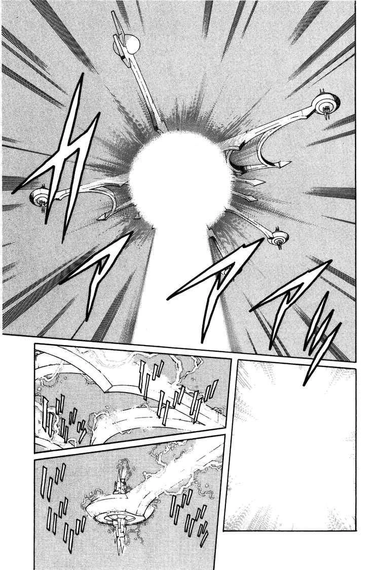 Dấu Ấn Rồng Thiêng Chapter 241 - 9