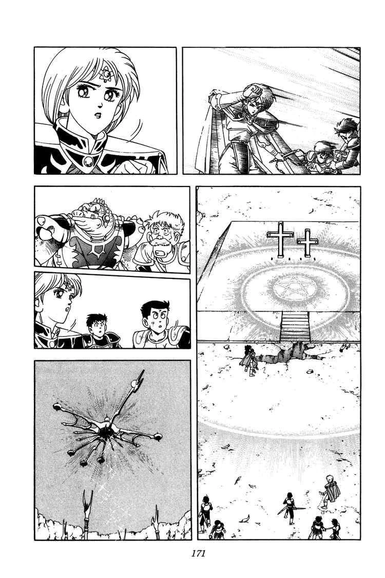 Dấu Ấn Rồng Thiêng Chapter 241 - 11