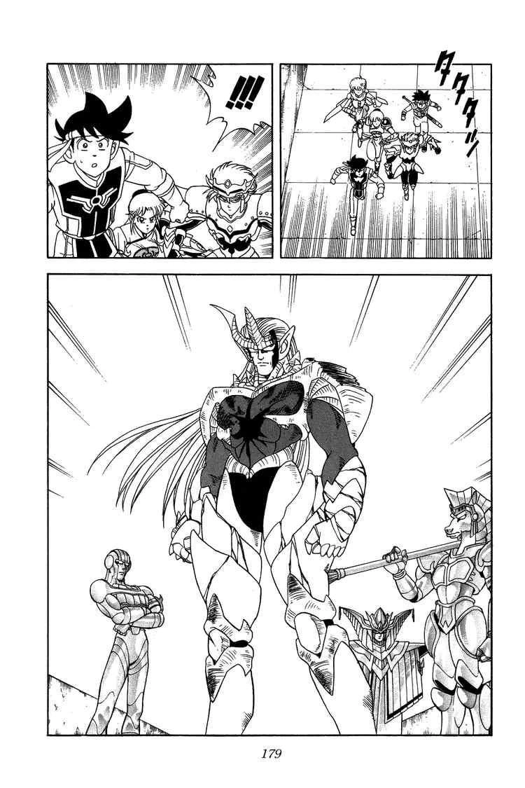 Dấu Ấn Rồng Thiêng Chapter 241 - 19