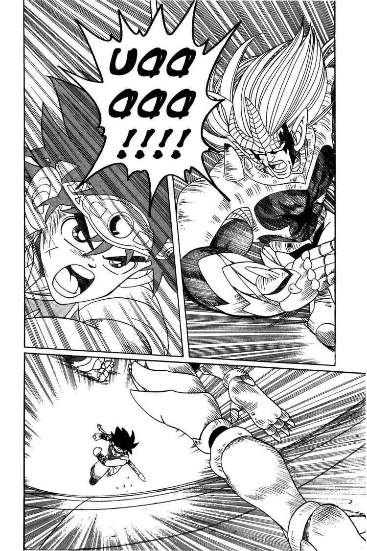 Dấu Ấn Rồng Thiêng Chapter 243 - 6