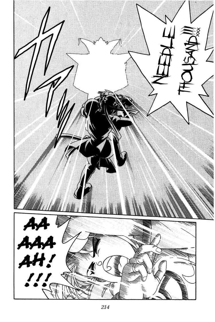 Dấu Ấn Rồng Thiêng Chapter 243 - 14