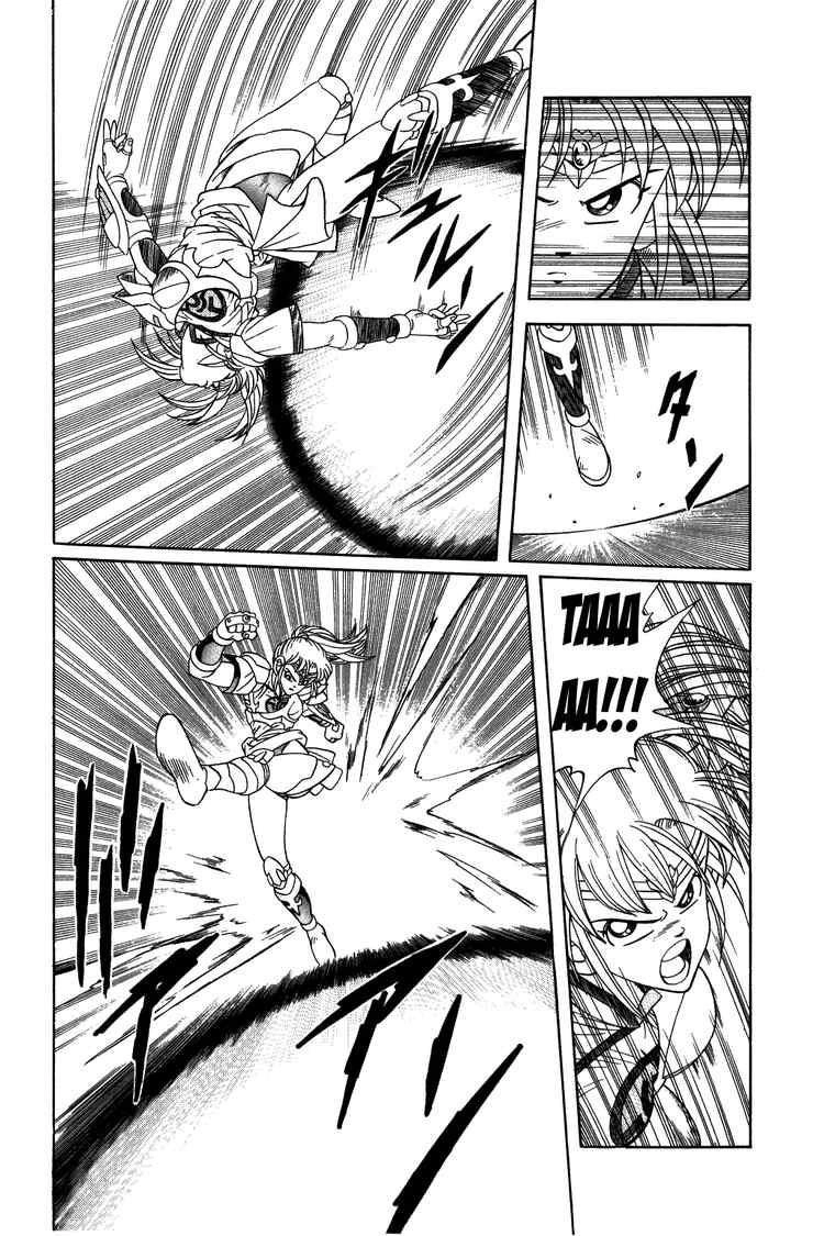 Dấu Ấn Rồng Thiêng Chapter 245 - 6