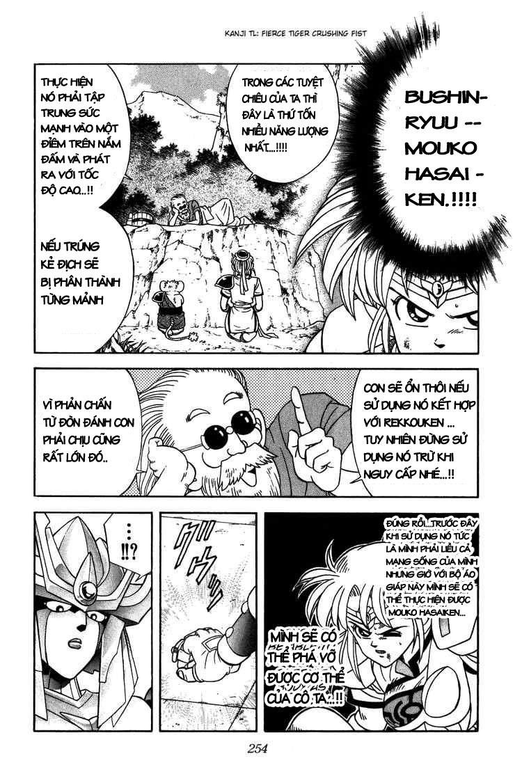 Dấu Ấn Rồng Thiêng Chapter 245 - 14