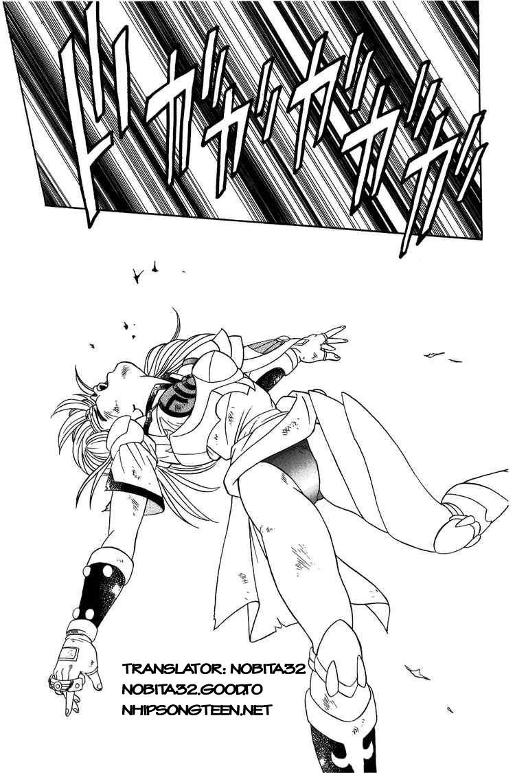 Dấu Ấn Rồng Thiêng Chapter 245 - 19