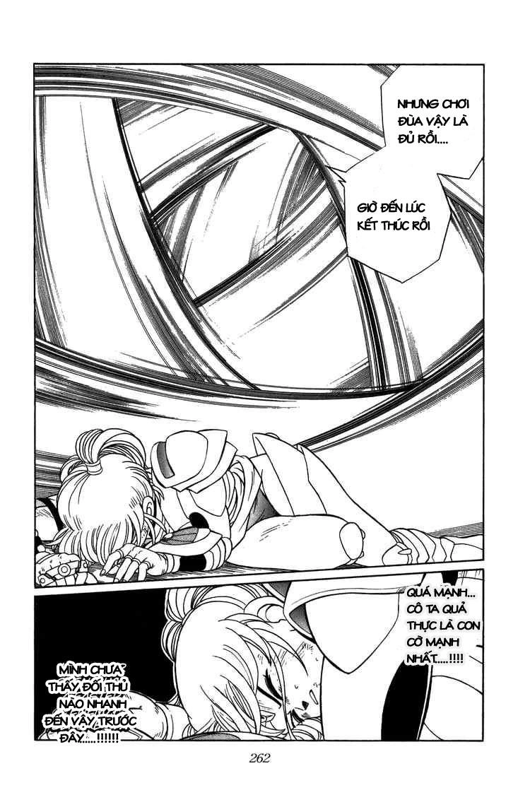 Dấu Ấn Rồng Thiêng Chapter 246 - 2