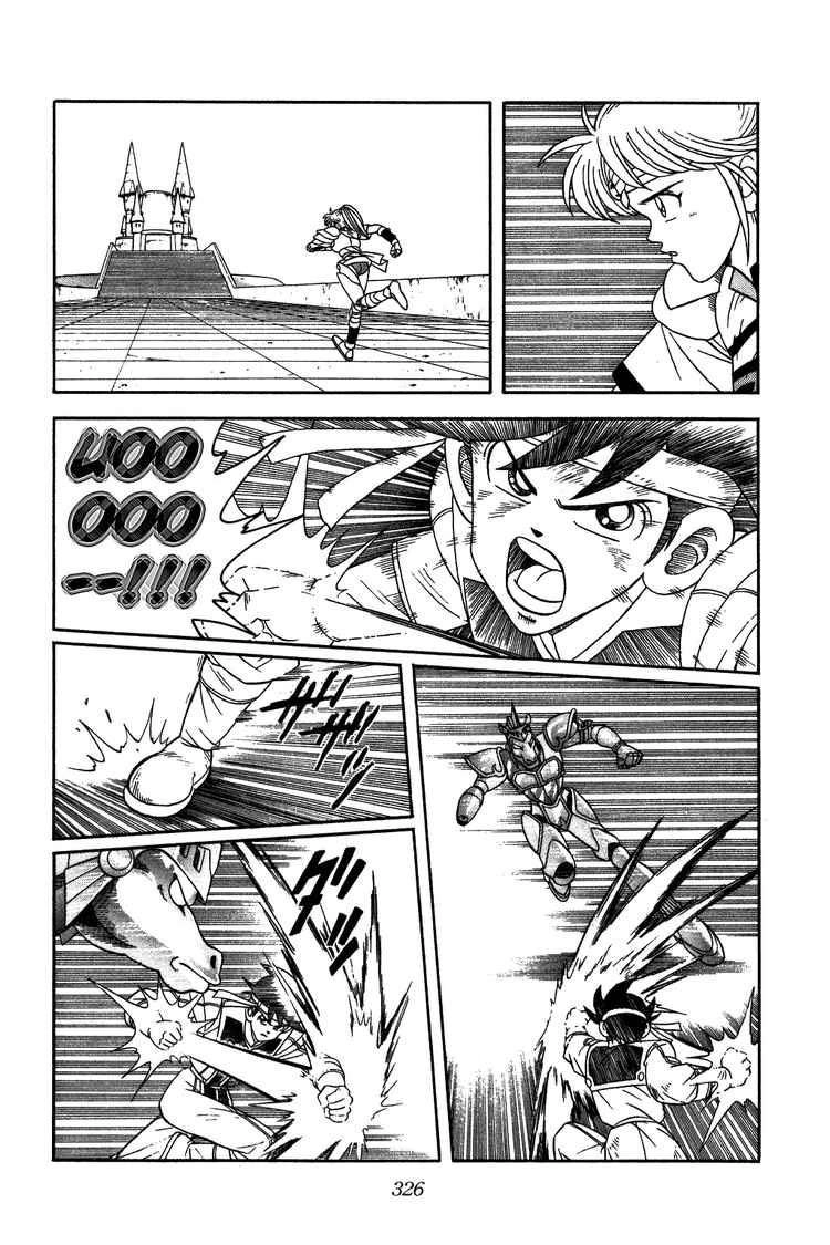 Dấu Ấn Rồng Thiêng Chapter 249 - 6