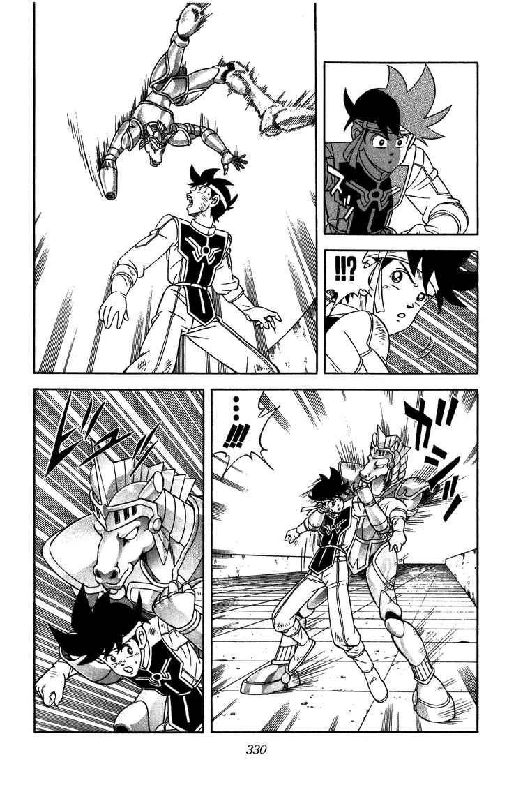 Dấu Ấn Rồng Thiêng Chapter 249 - 10