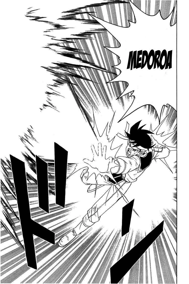 Dấu Ấn Rồng Thiêng Chapter 249 - 15