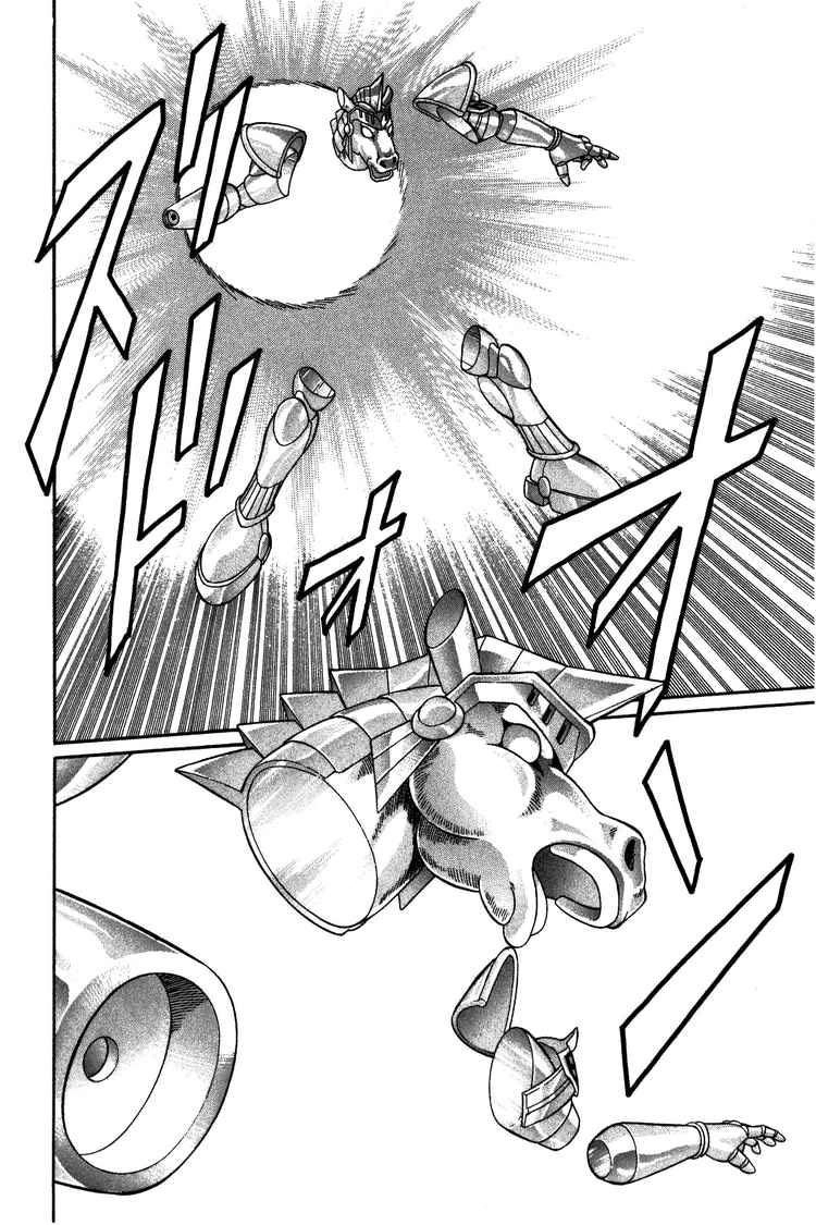 Dấu Ấn Rồng Thiêng Chapter 249 - 16