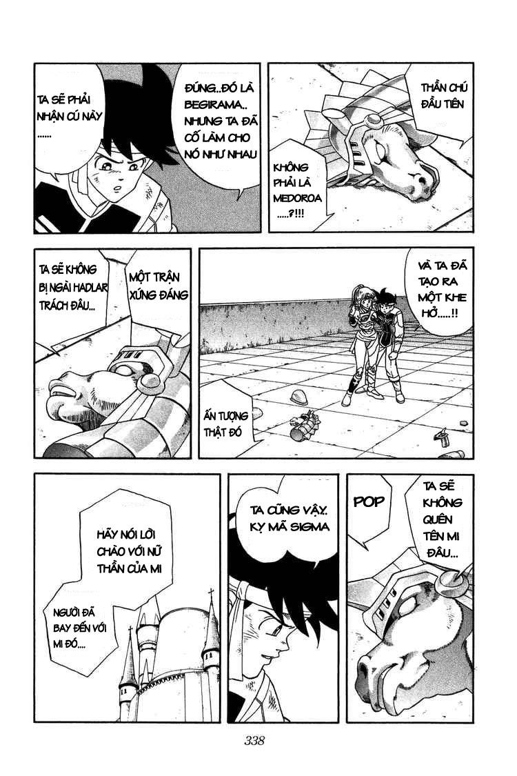 Dấu Ấn Rồng Thiêng Chapter 249 - 18