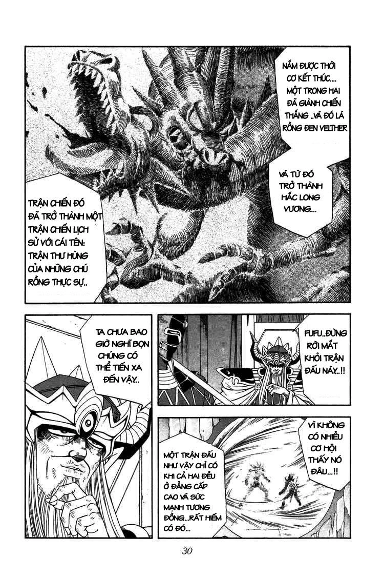 Dấu Ấn Rồng Thiêng Chapter 251 - 6