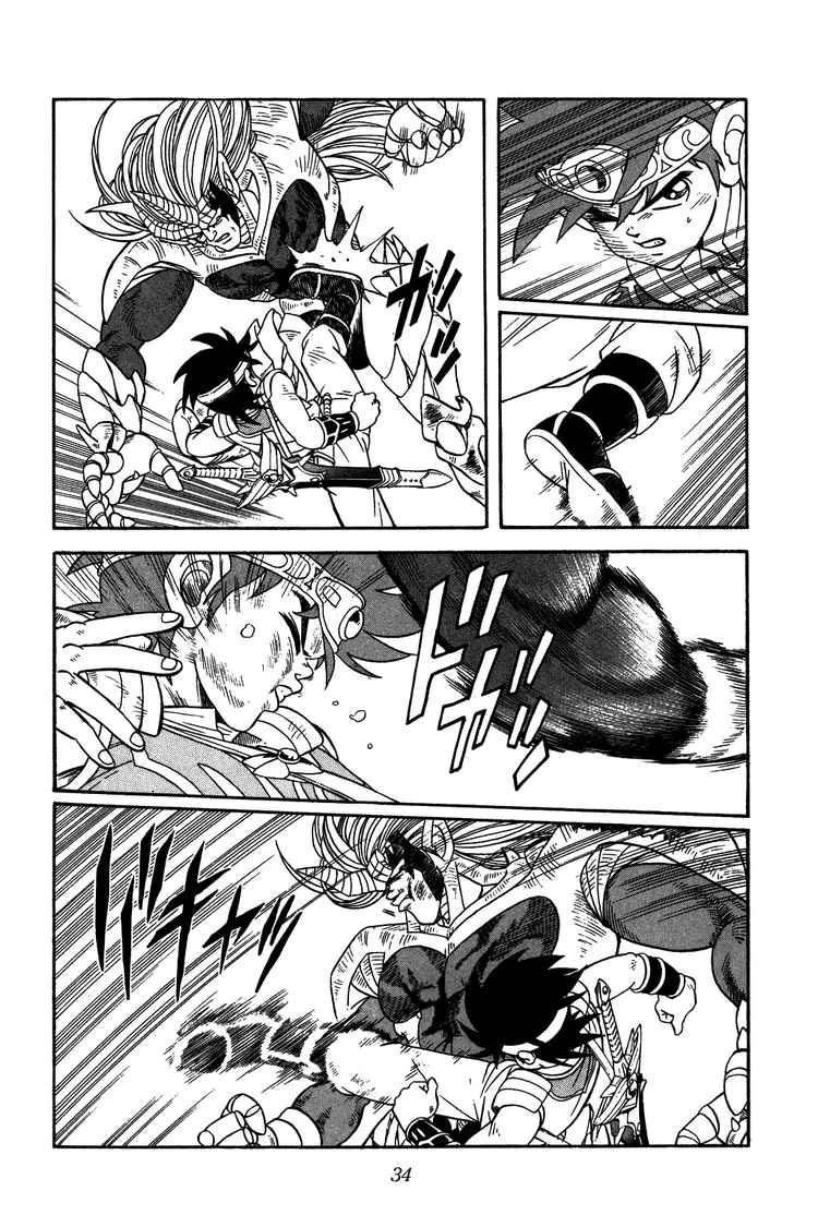 Dấu Ấn Rồng Thiêng Chapter 251 - 10