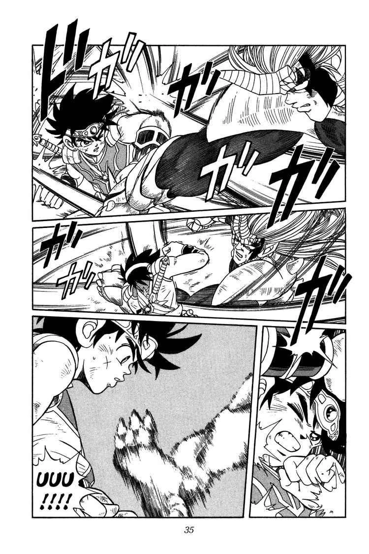 Dấu Ấn Rồng Thiêng Chapter 251 - 11