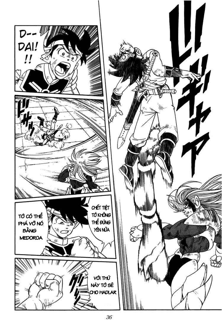 Dấu Ấn Rồng Thiêng Chapter 251 - 12