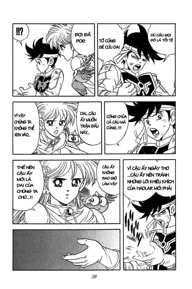 Dấu Ấn Rồng Thiêng Chapter 251 - 14