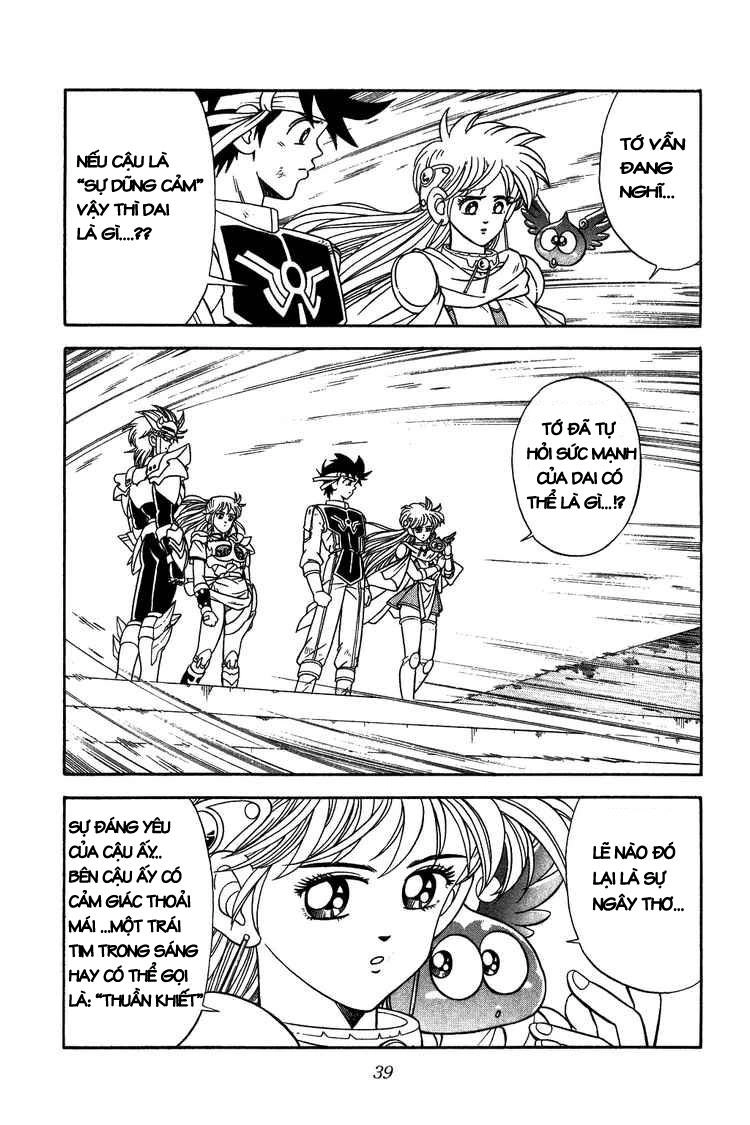 Dấu Ấn Rồng Thiêng Chapter 251 - 15