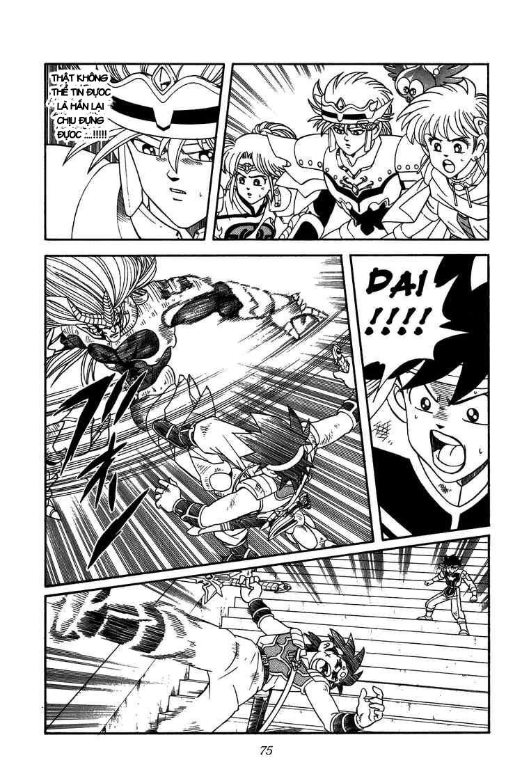 Dấu Ấn Rồng Thiêng Chapter 253 - 11