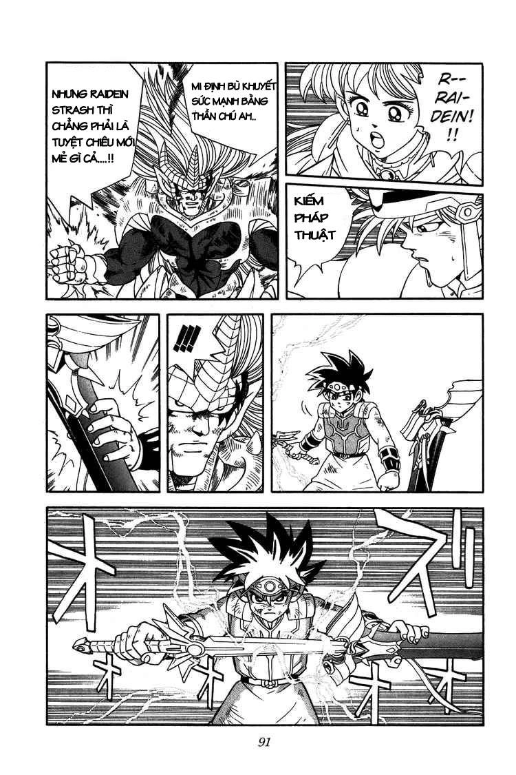 Dấu Ấn Rồng Thiêng Chapter 254 - 7