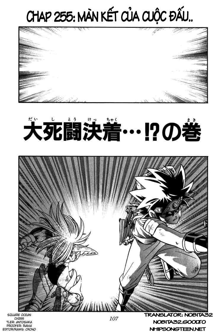 Dấu Ấn Rồng Thiêng Chapter 255 - 1