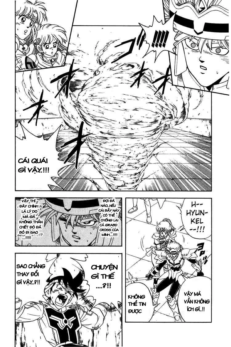 Dấu Ấn Rồng Thiêng Chapter 256 - 17