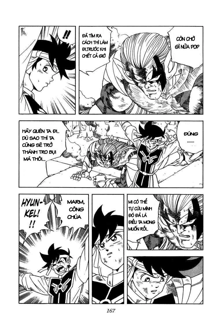 Dấu Ấn Rồng Thiêng Chapter 258 - 5