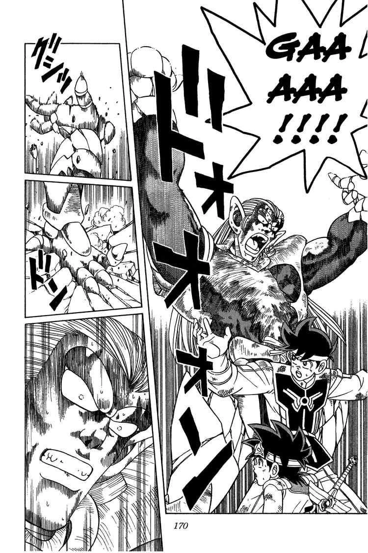 Dấu Ấn Rồng Thiêng Chapter 258 - 8