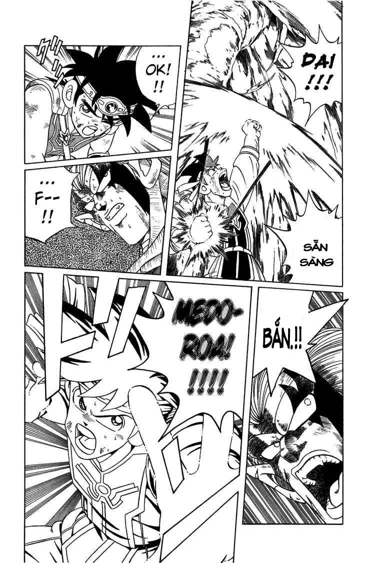 Dấu Ấn Rồng Thiêng Chapter 258 - 12