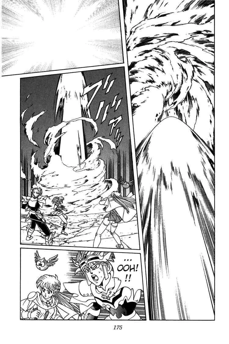 Dấu Ấn Rồng Thiêng Chapter 258 - 13