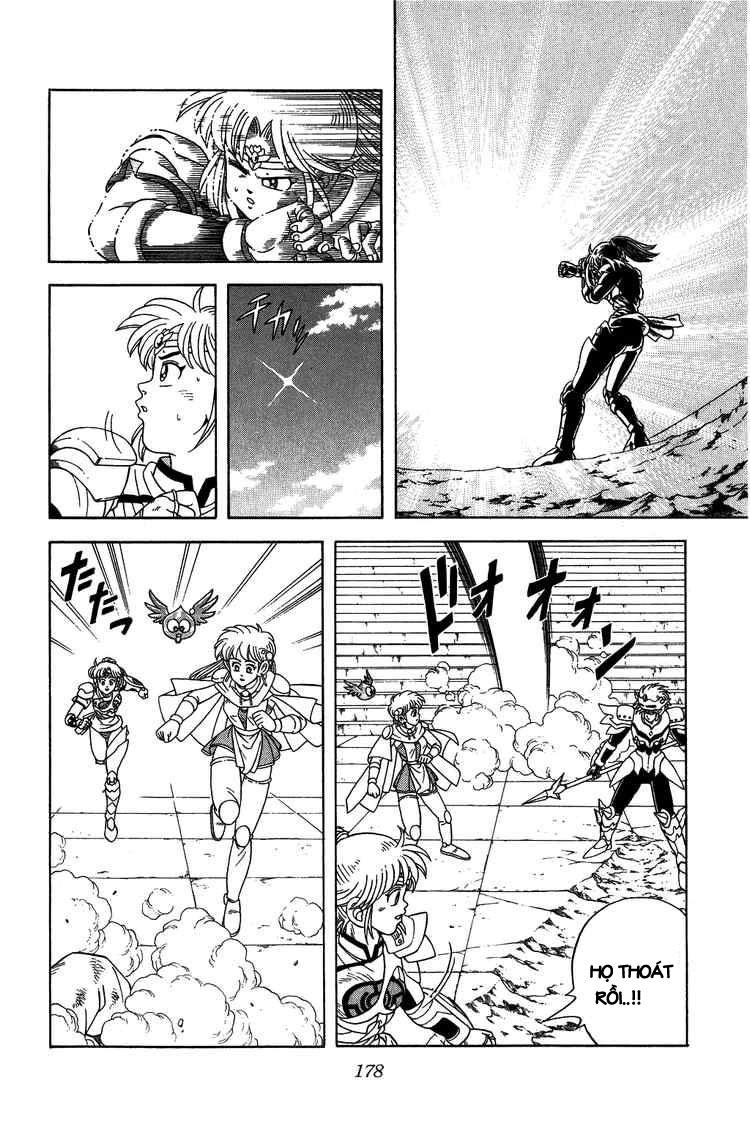 Dấu Ấn Rồng Thiêng Chapter 258 - 16