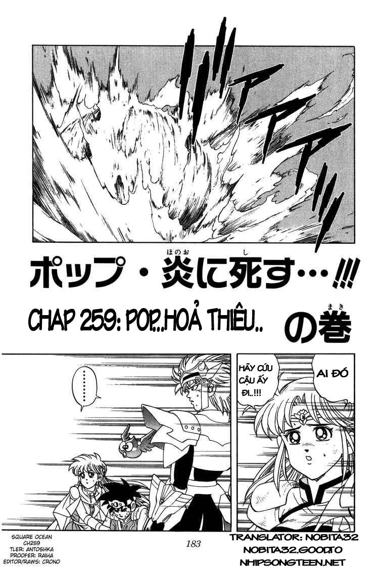 Dấu Ấn Rồng Thiêng Chapter 259 - 1