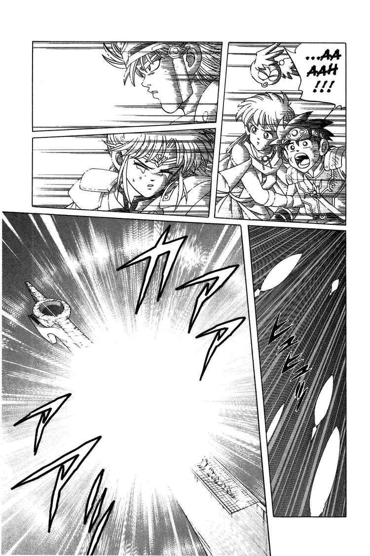 Dấu Ấn Rồng Thiêng Chapter 259 - 15