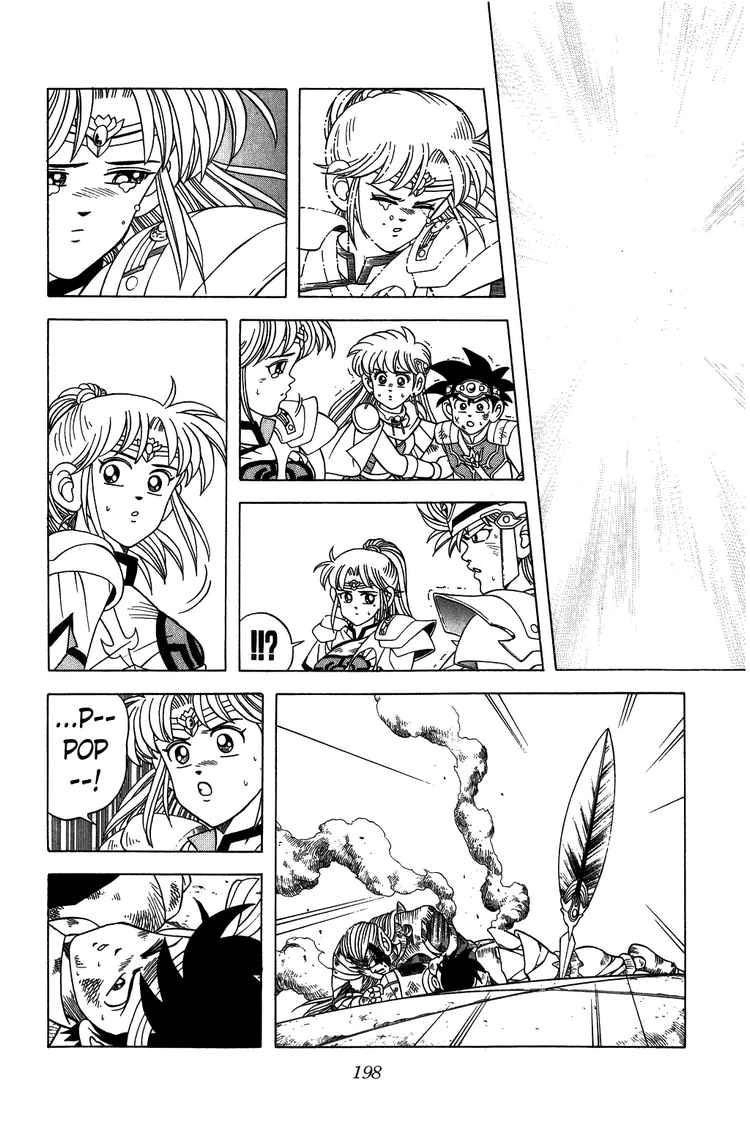 Dấu Ấn Rồng Thiêng Chapter 259 - 16