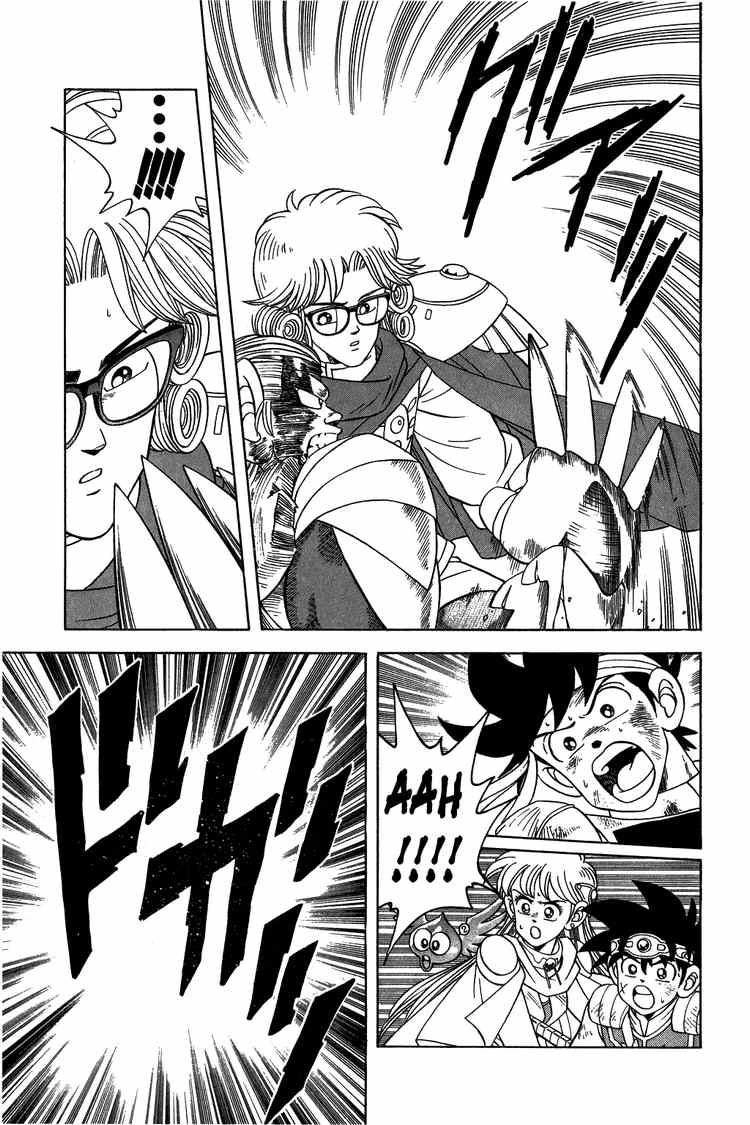 Dấu Ấn Rồng Thiêng Chapter 260 - 7